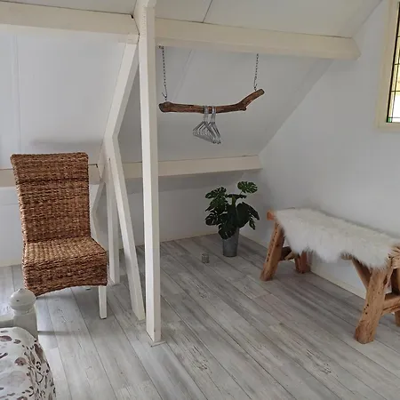 Couette-café Het Mooie Uitzicht Reuver